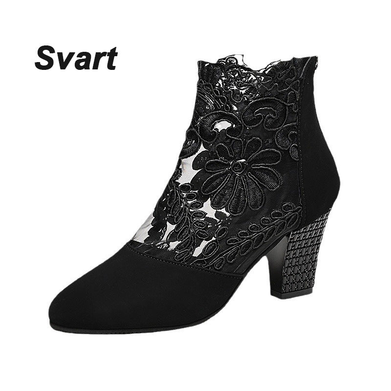 Sovia™ | Ballerines d'été élégantes