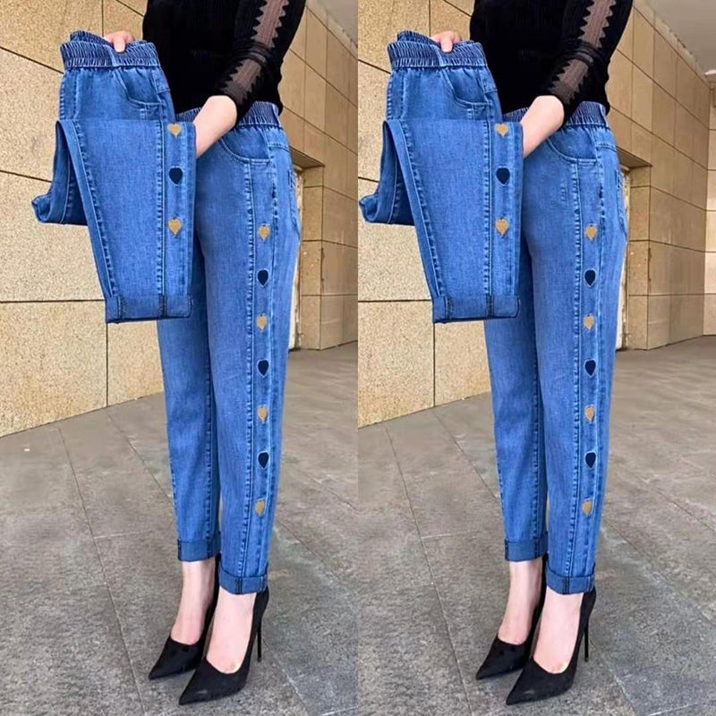 Bente™ | Jeans Élastiques Femmes avec Broderie Cœur Élégante