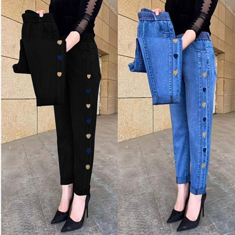 Bente™ | Jeans Élastiques Femmes avec Broderie Cœur Élégante