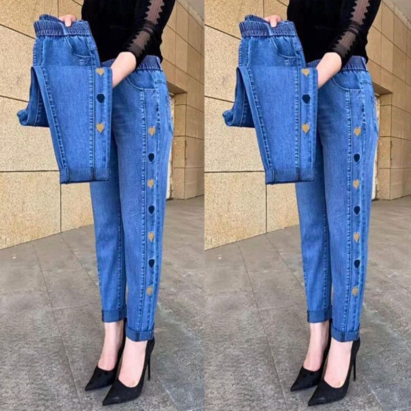 Bente™ | Jeans Élastiques Femmes avec Broderie Cœur Élégante